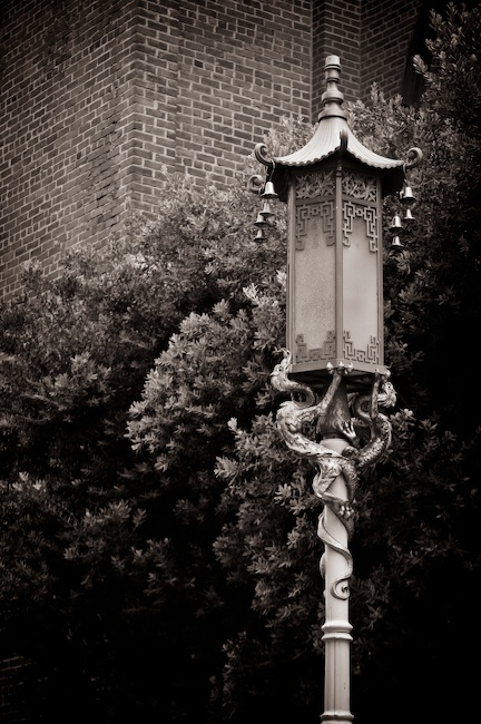 1075 - Grant Lantern