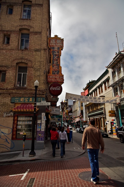 1076 - End Commercial