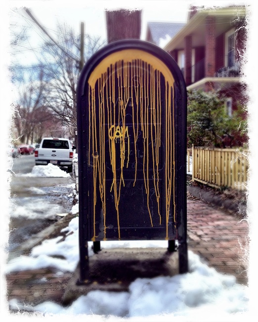 2882 - Paint Curtain