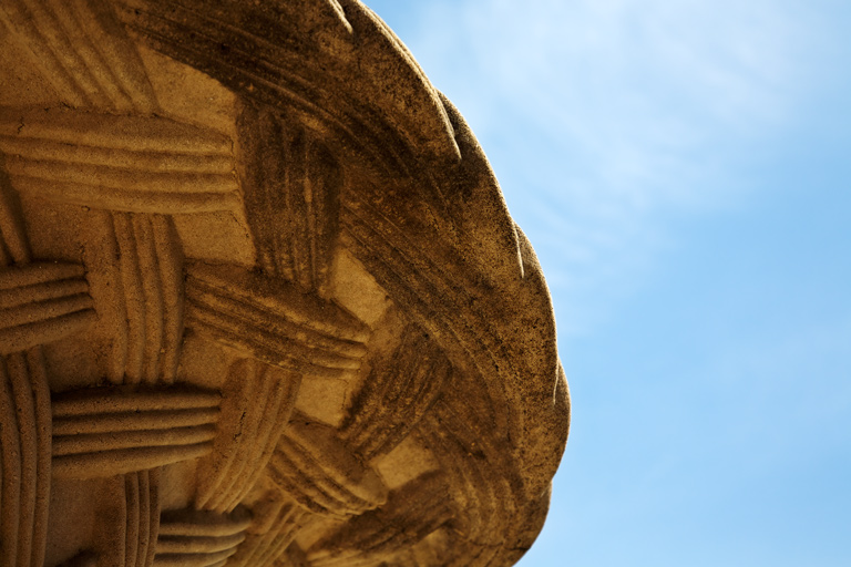 948 - Woven Stone